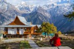 KAZA-PIN VALLEY EXCURSION